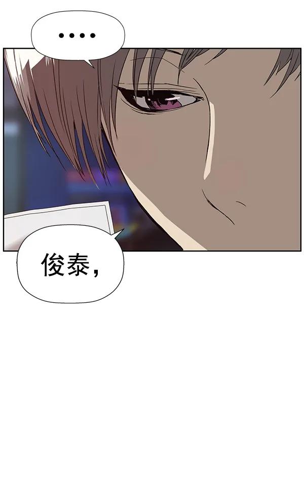 第 118 页