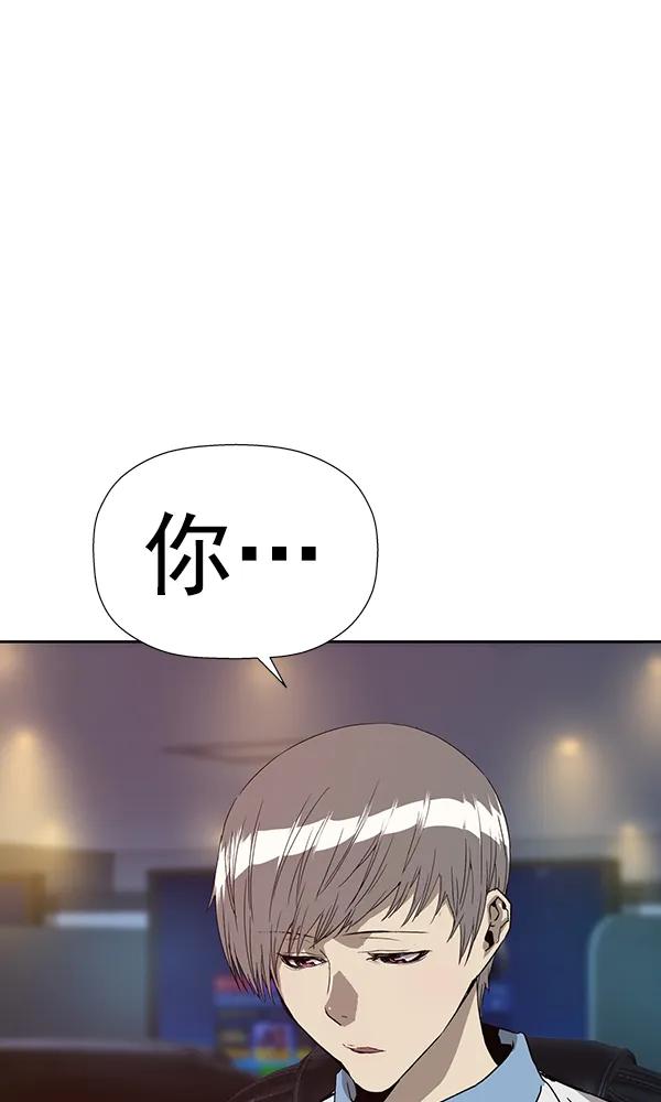 第 119 页