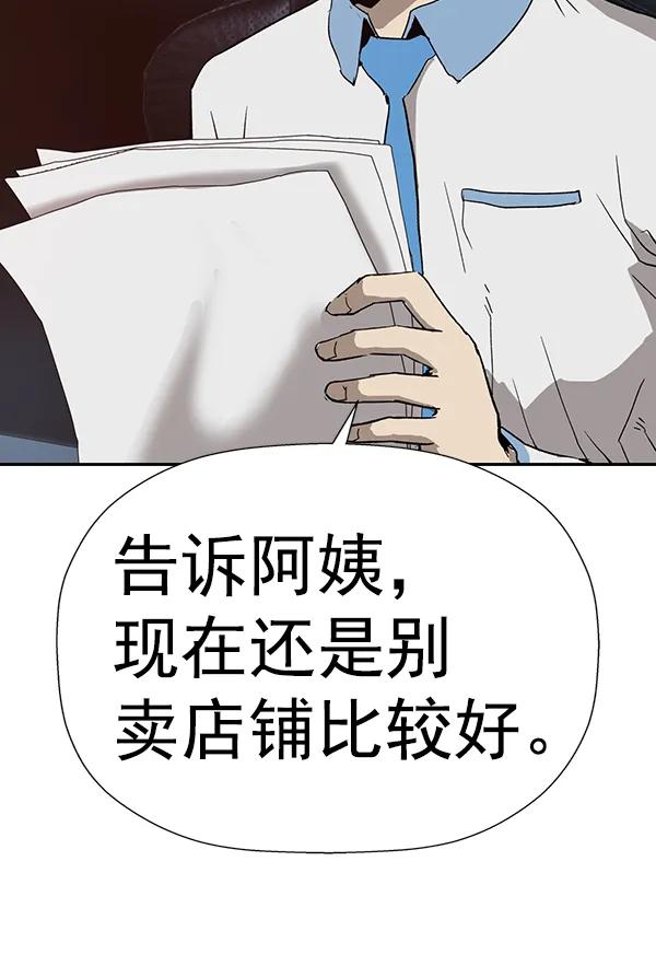 第 120 页