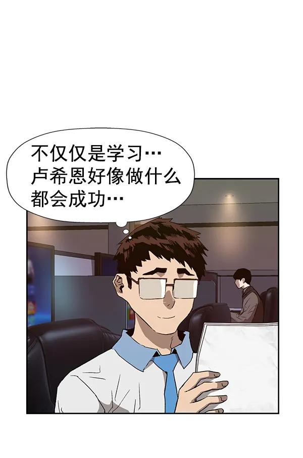第 64 页
