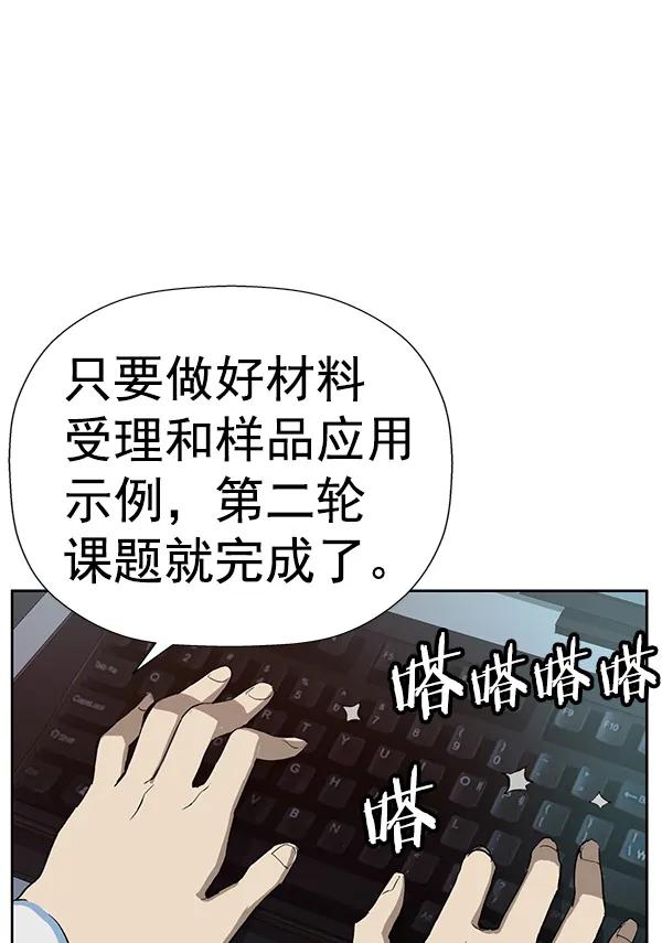 第 65 页
