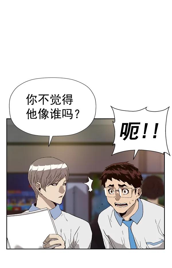 第 86 页