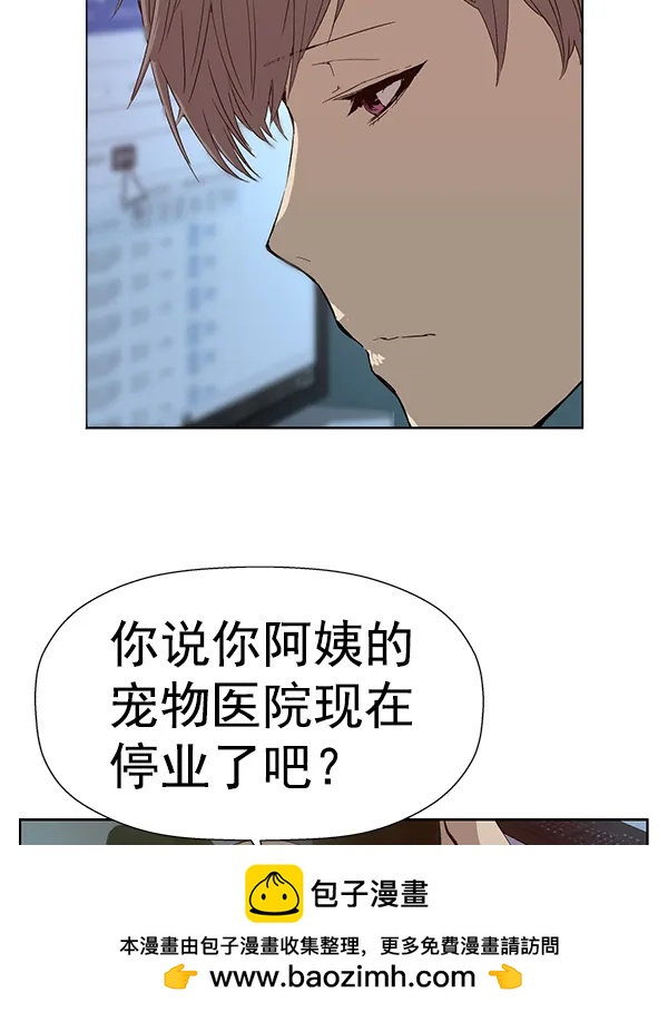 第 96 页