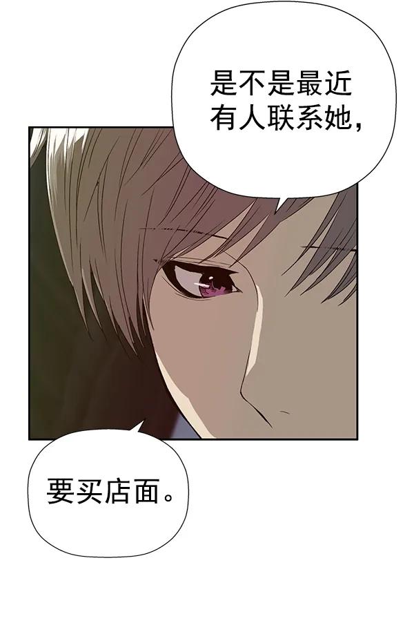 第 98 页