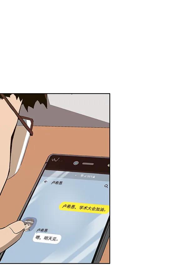 第 101 页