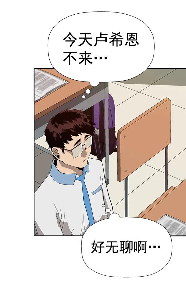 第 102 页