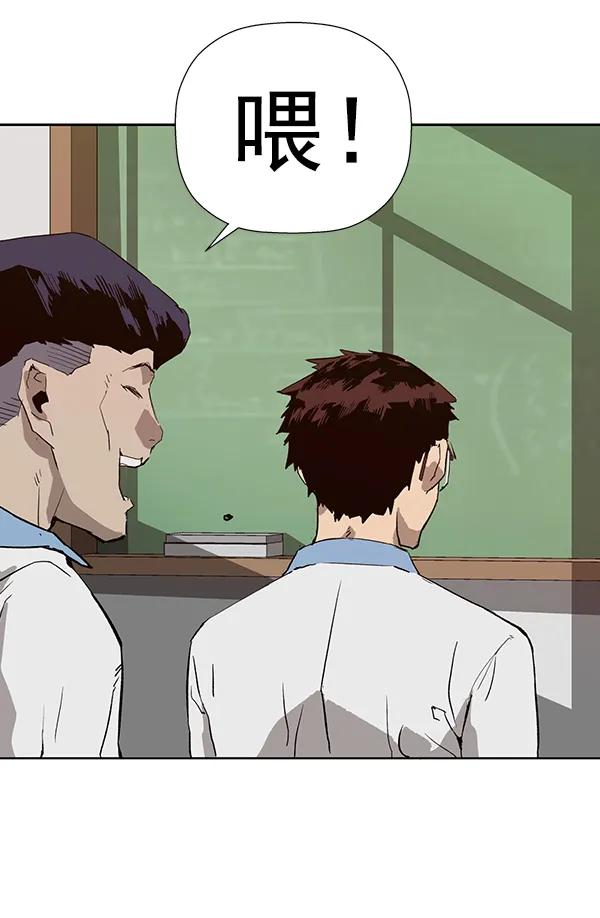 第 104 页