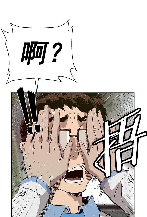 第 105 页