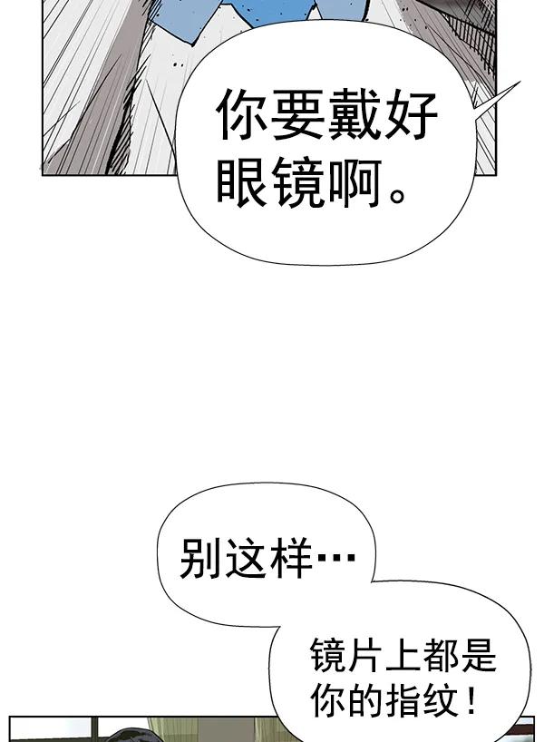第 106 页