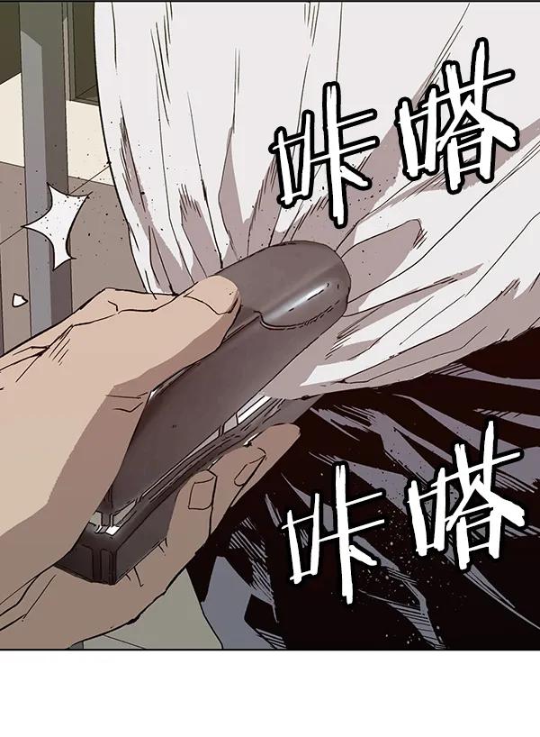 第 109 页