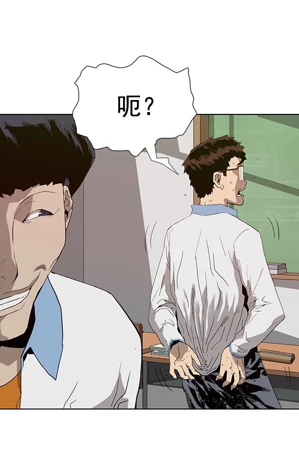 第 110 页