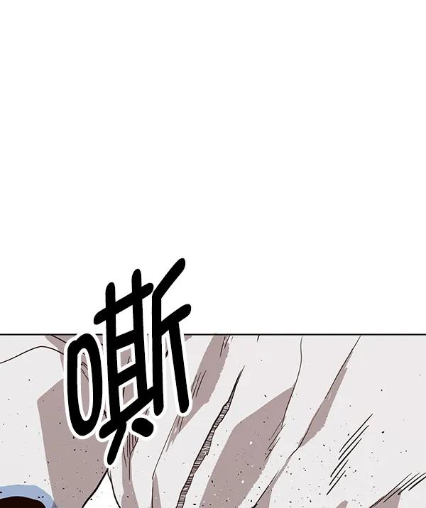第 111 页
