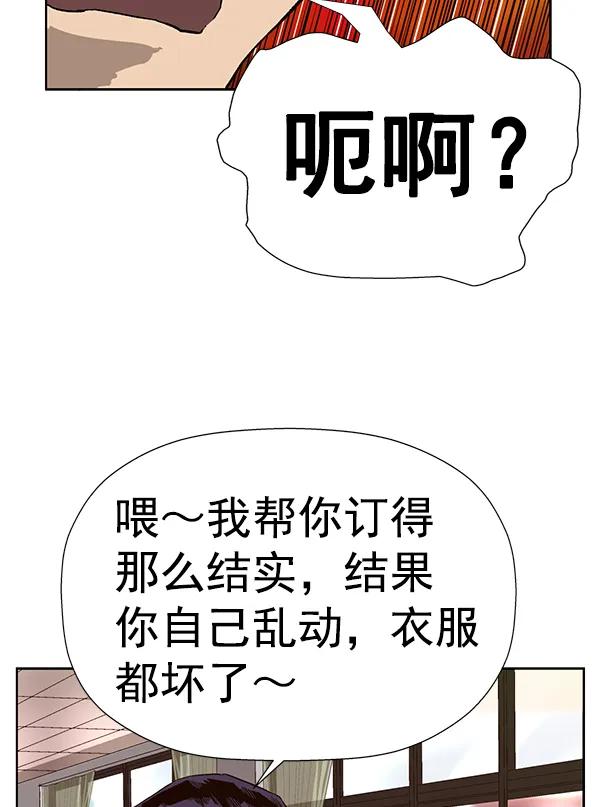 第 114 页