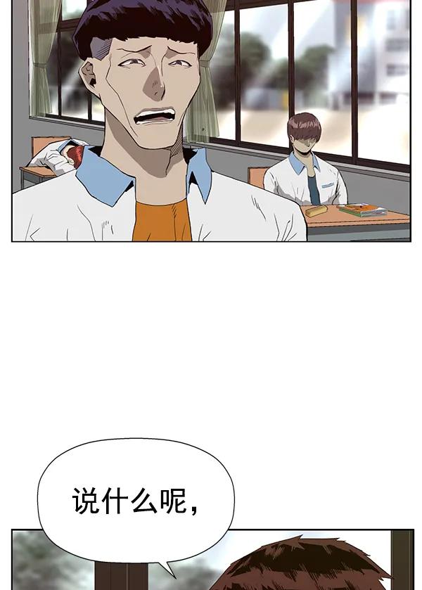 第 115 页
