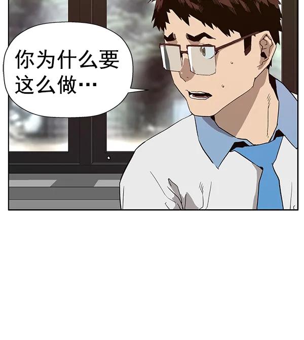 第 116 页