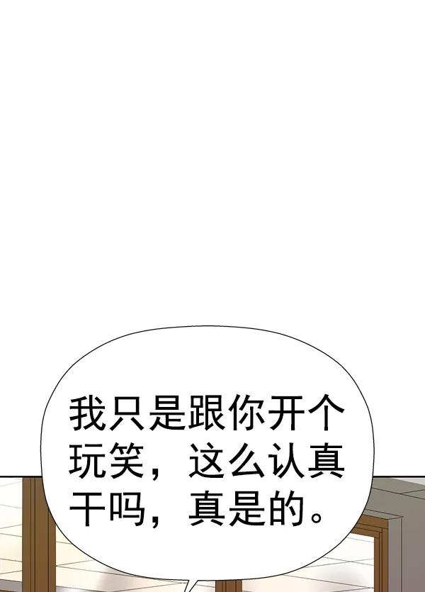 第 117 页