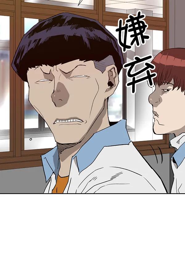 第 118 页