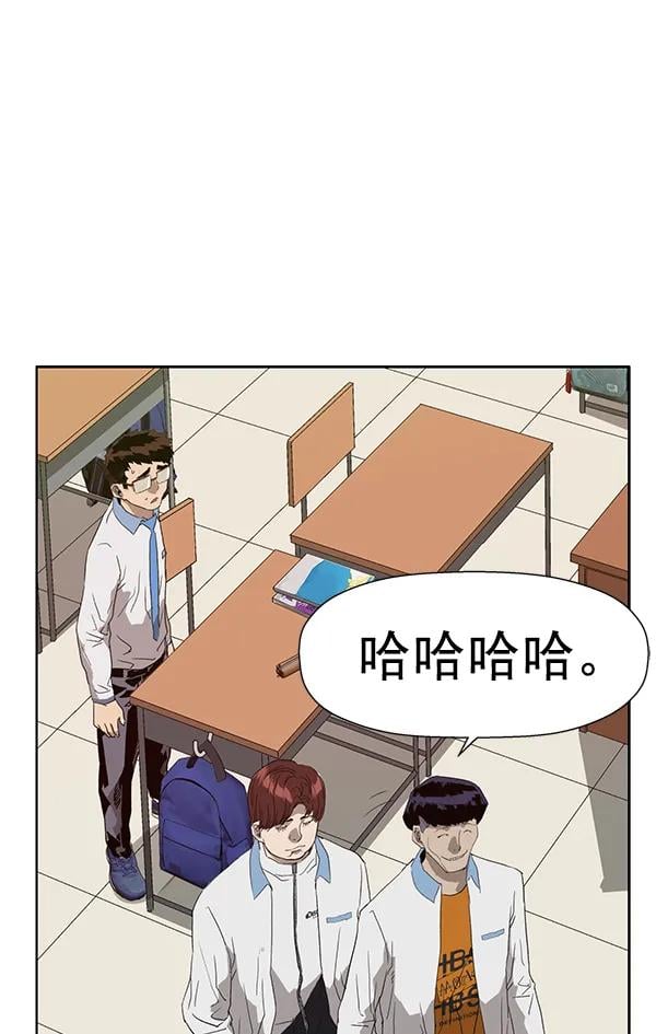 第 119 页