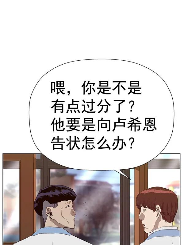 第 121 页