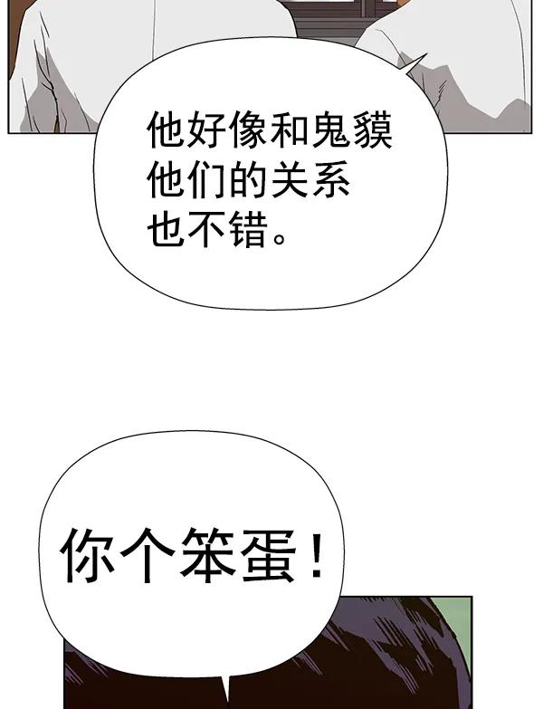 第 122 页