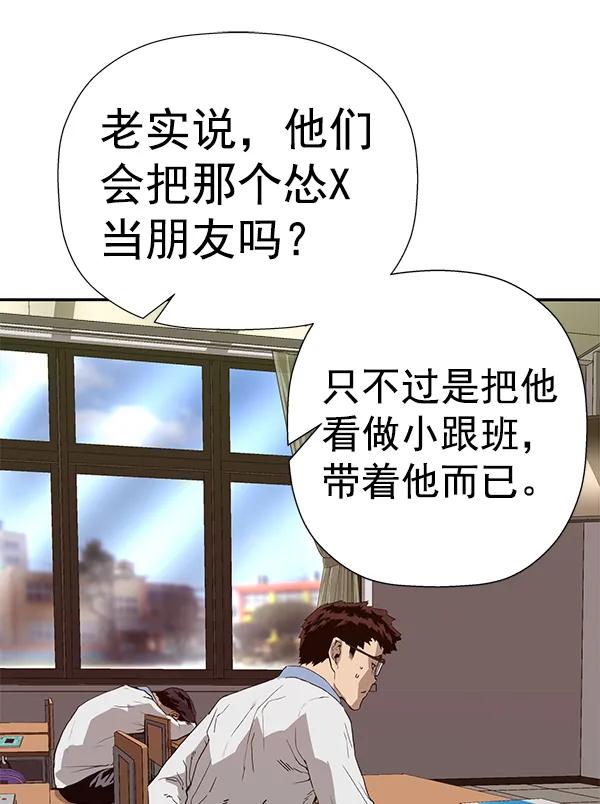 第 125 页