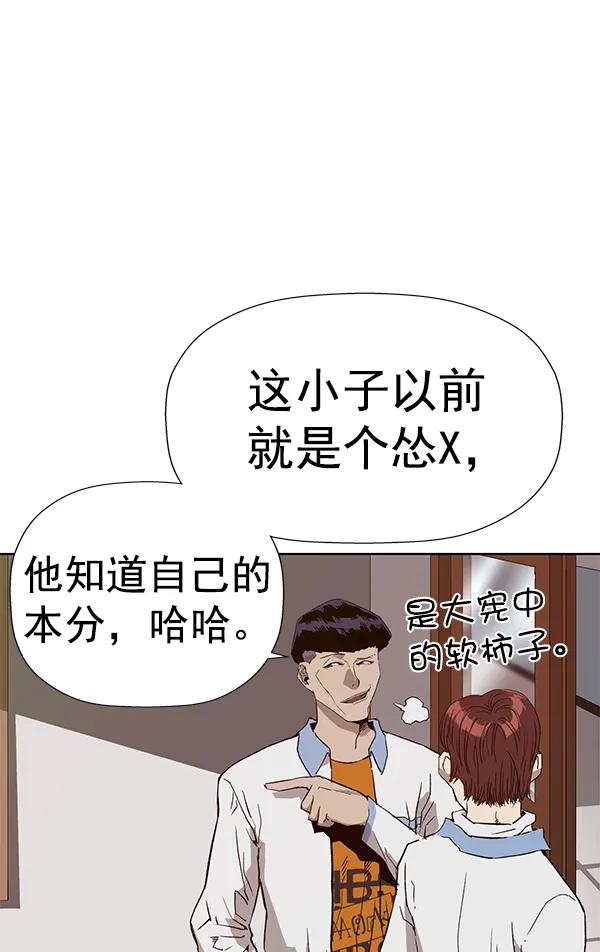 第 127 页