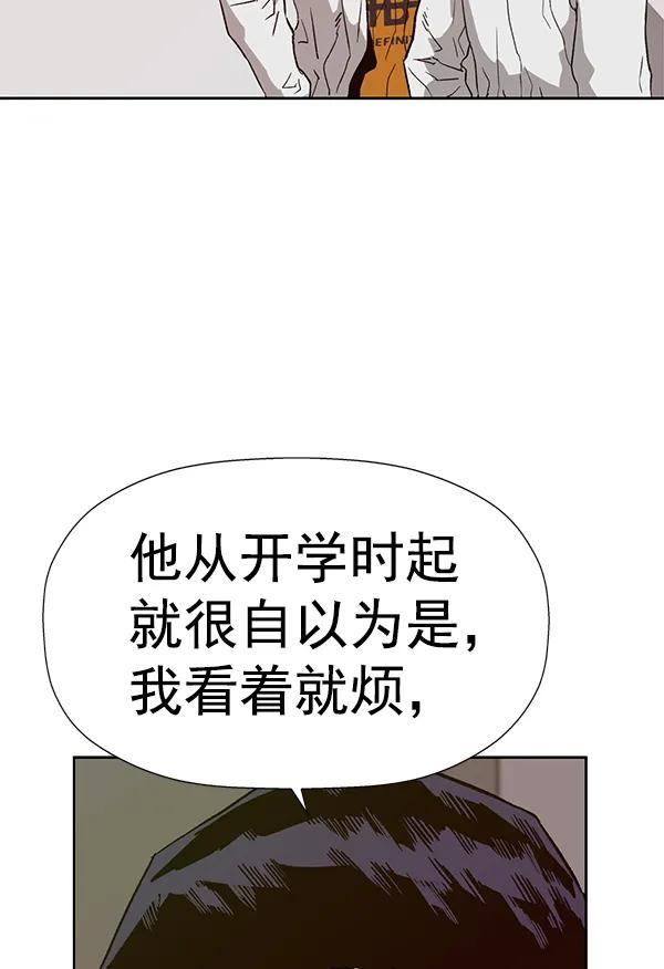 第 128 页