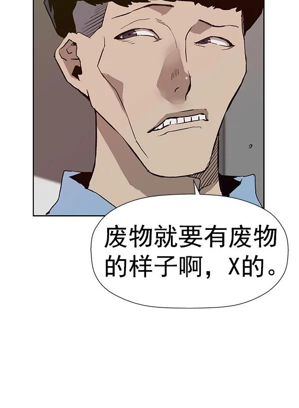 第 129 页