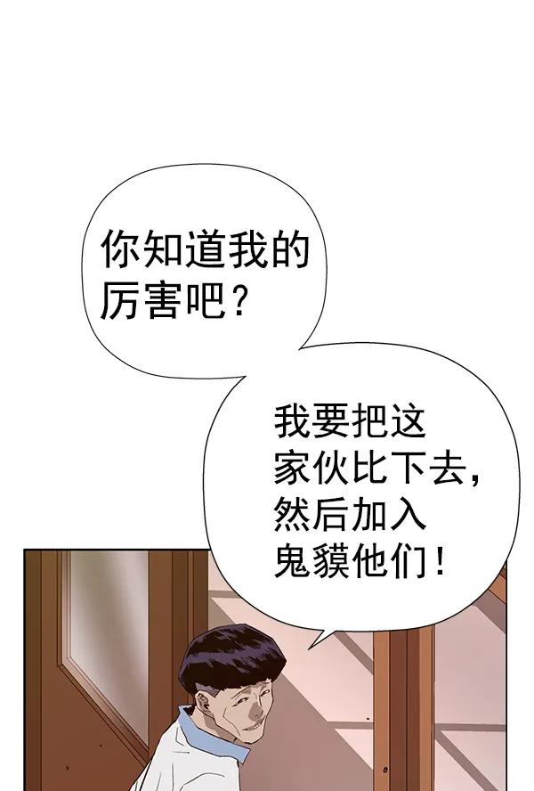 第 132 页