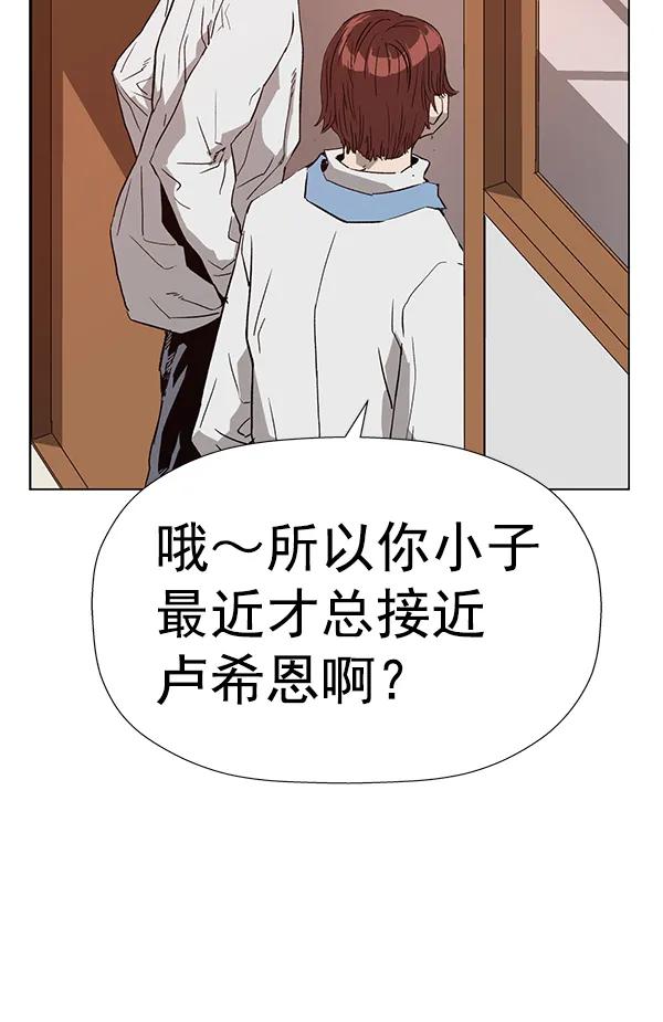 第 133 页