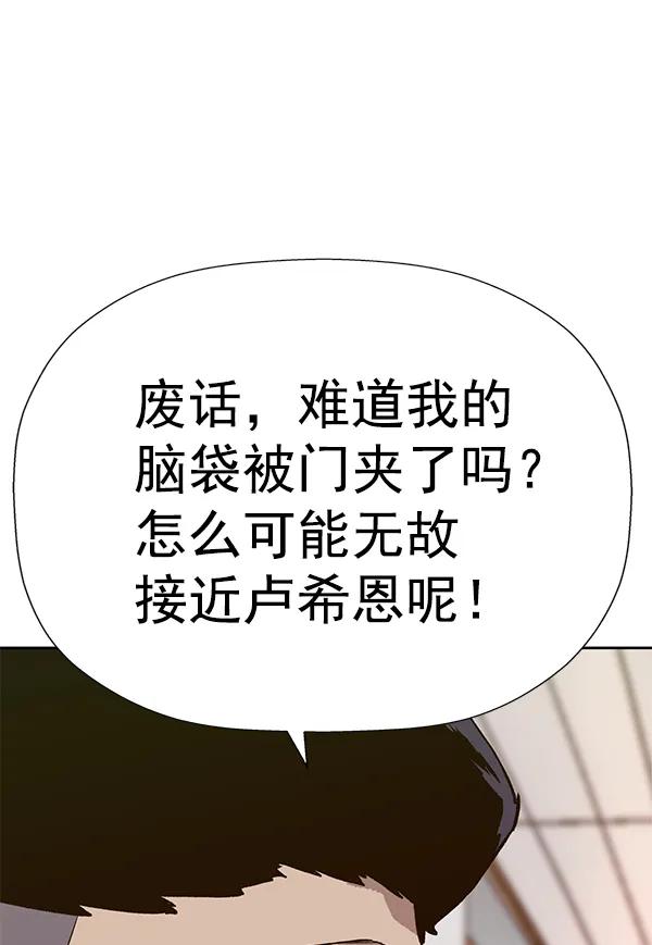 第 134 页