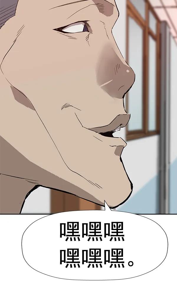第 135 页