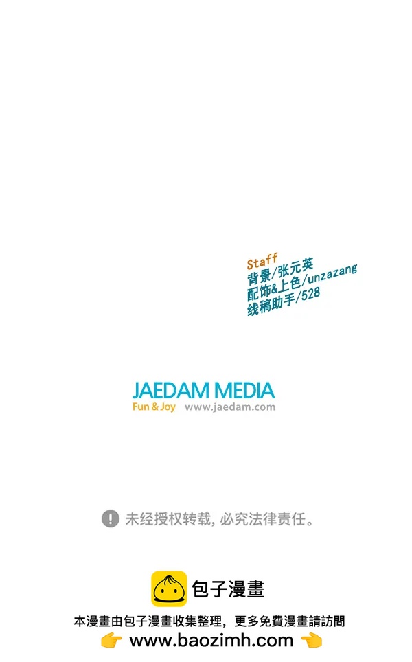 第 136 页