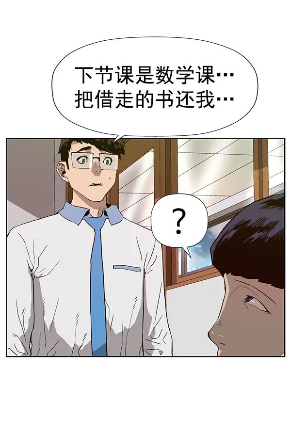 第 49 页