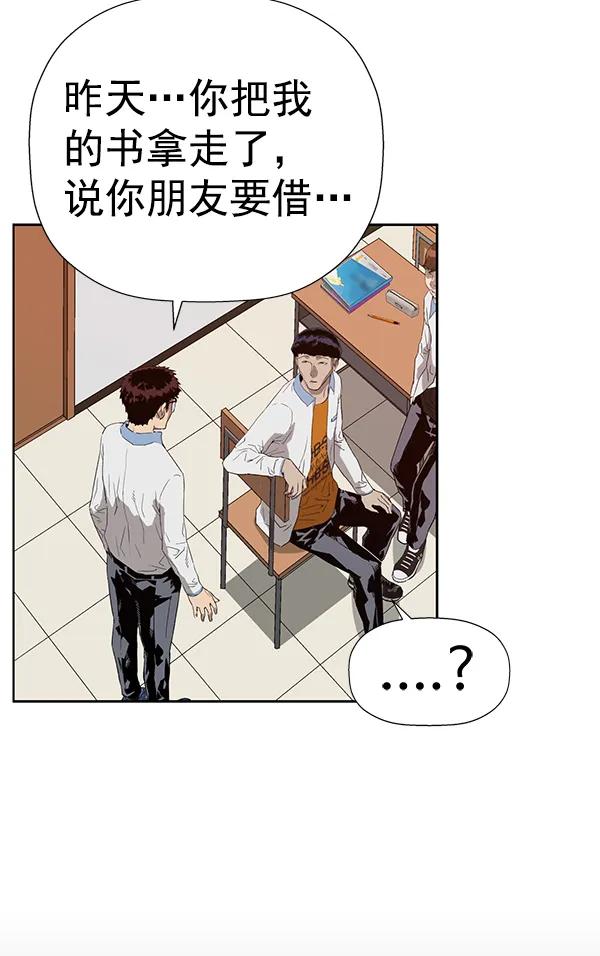 第 51 页