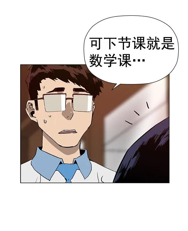 第 57 页