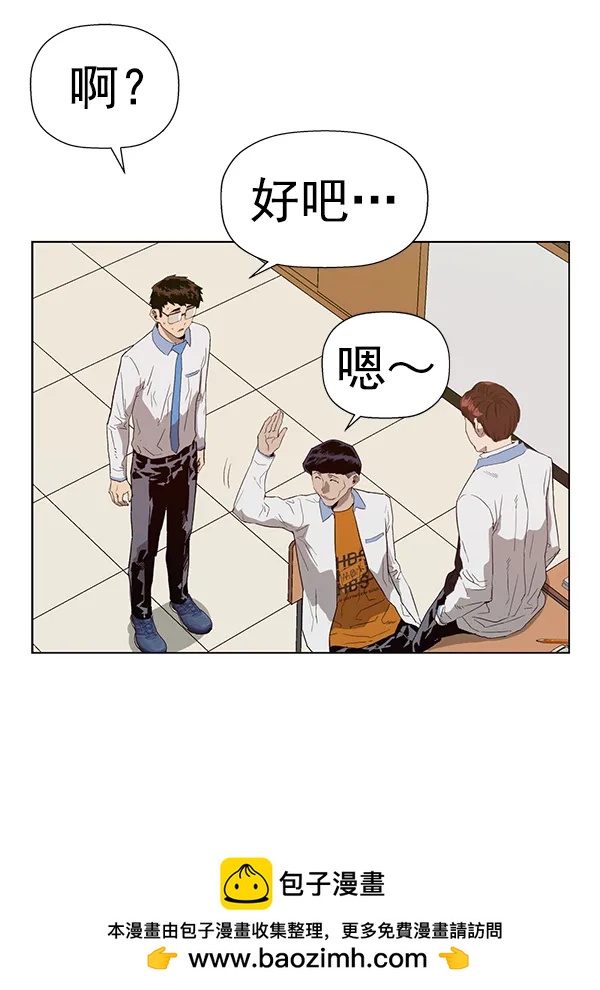 第 60 页