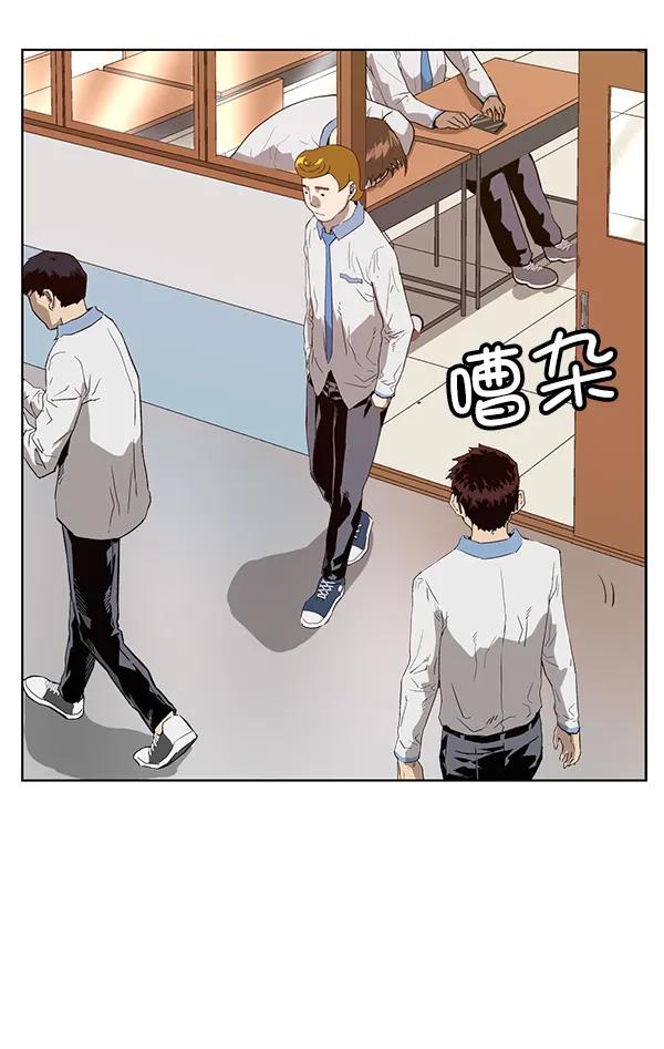 第 64 页