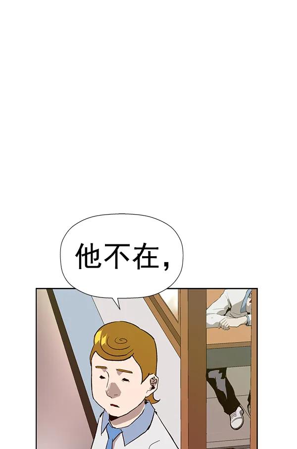 第 69 页
