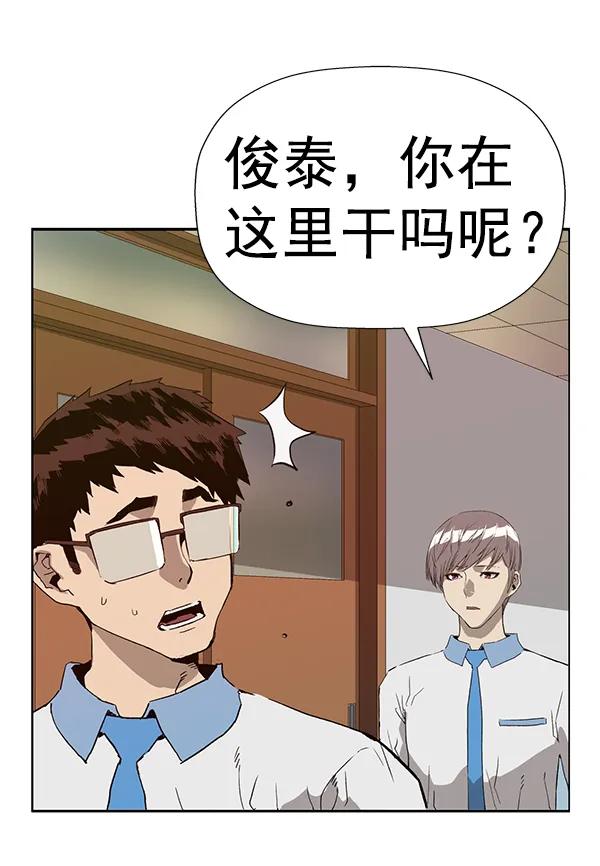 第 75 页
