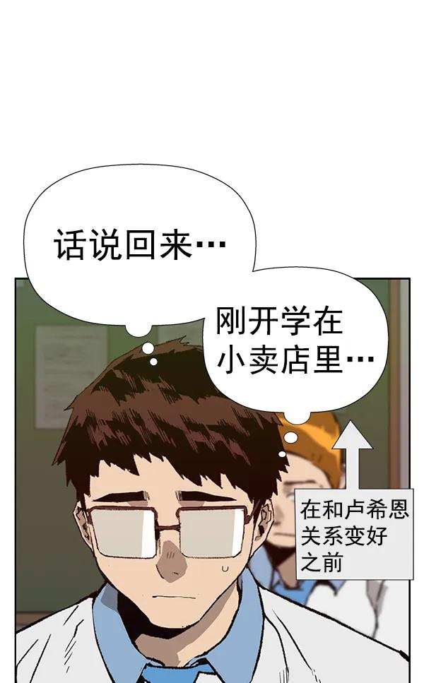 第 87 页