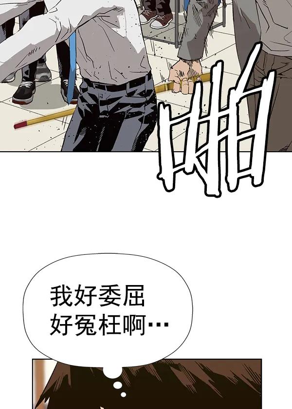 第 95 页