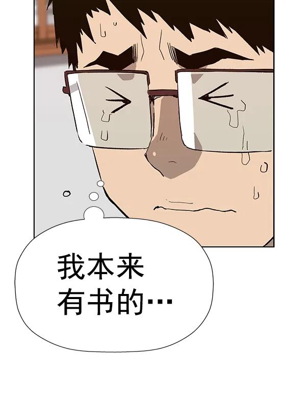 第 96 页