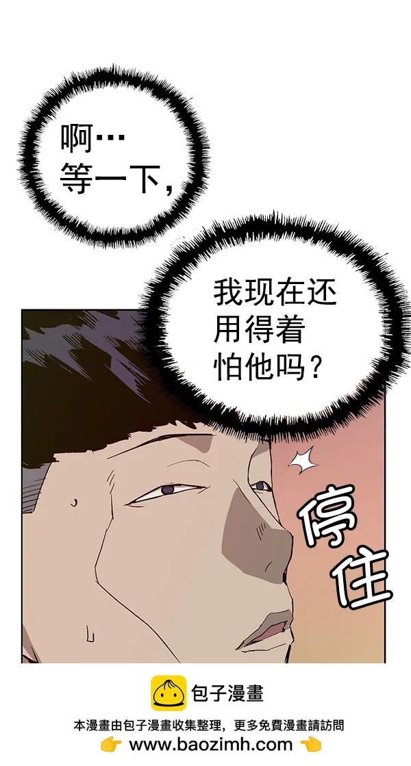 第 100 页