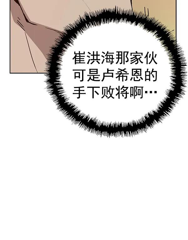 第 101 页