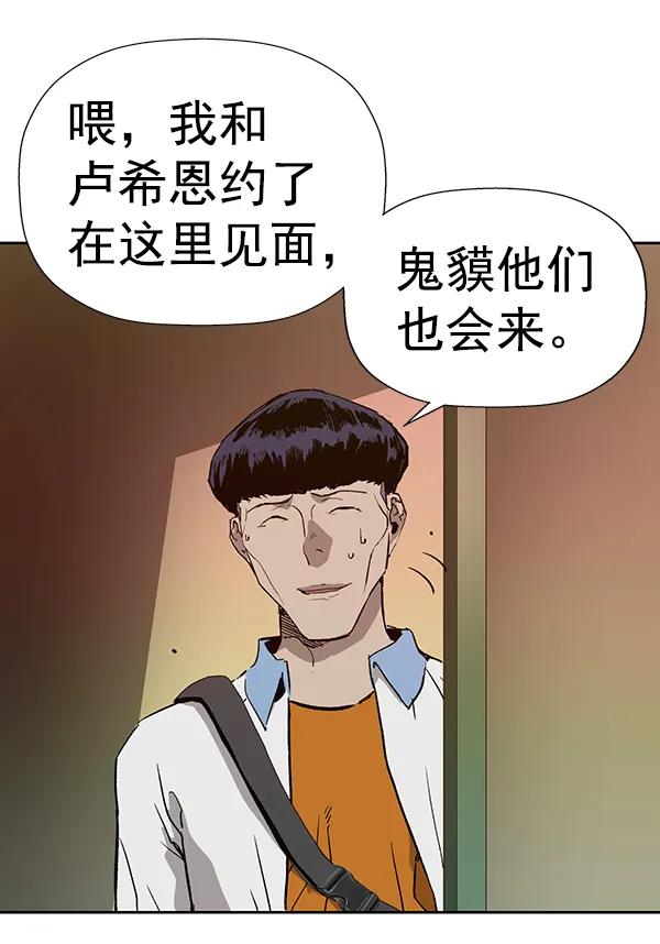 第 102 页