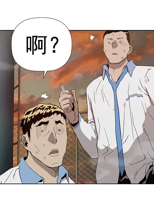 第 103 页