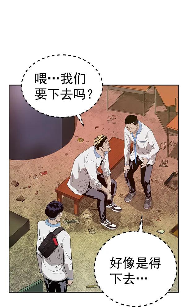 第 104 页