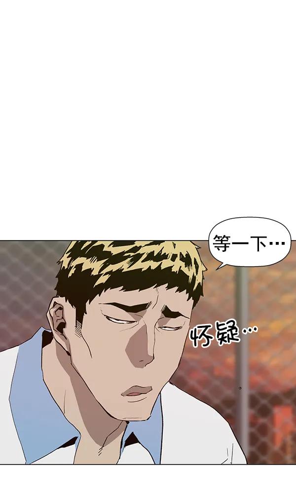 第 105 页