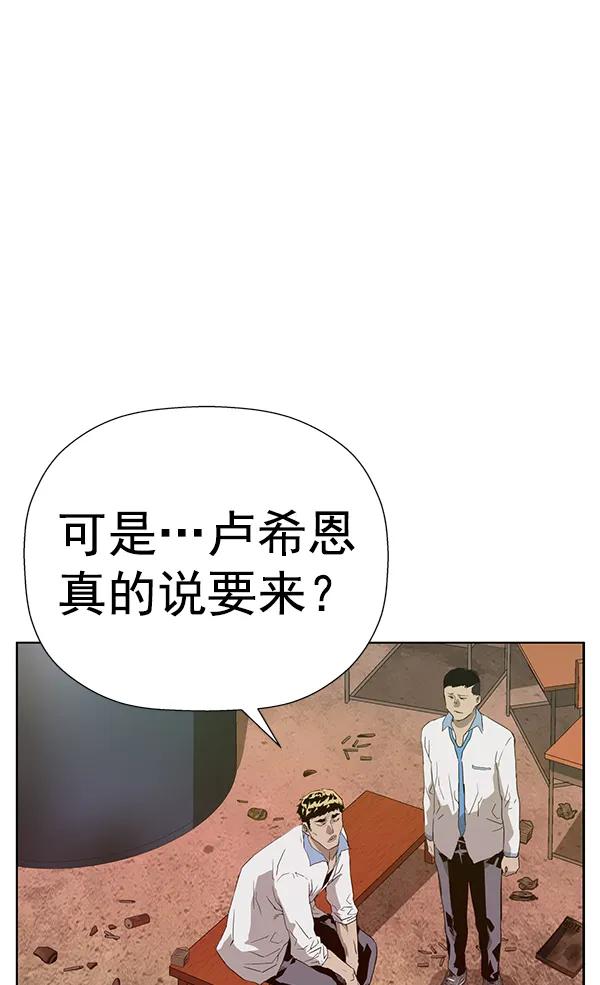 第 106 页